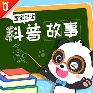 看韩国美女日P视频
