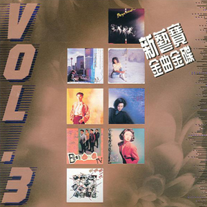 看韩国美女日P视频
