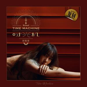 看韩国美女日P视频
