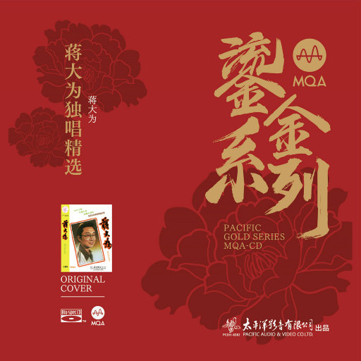 看韩国美女日P视频
